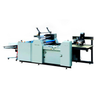 Рулонный ламинатор Guangming SAFM-800A
