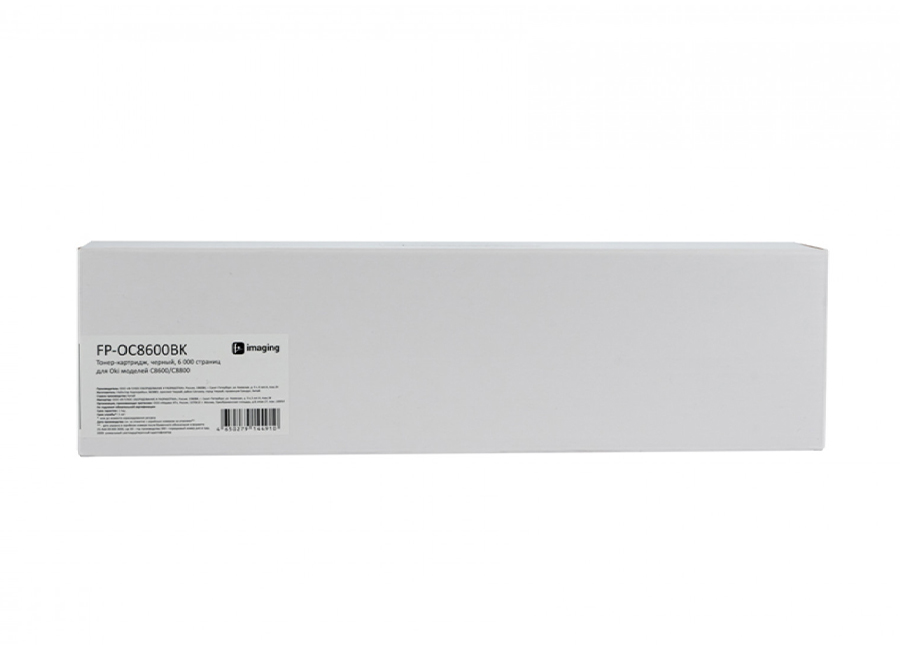 Картридж с тонером Fplus FP-OC8600BK, черный, 6000 стр.
