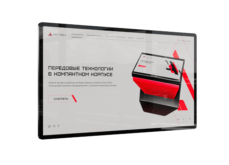 Интерактивная панель Axe Tech Air Pro 32 дюймов