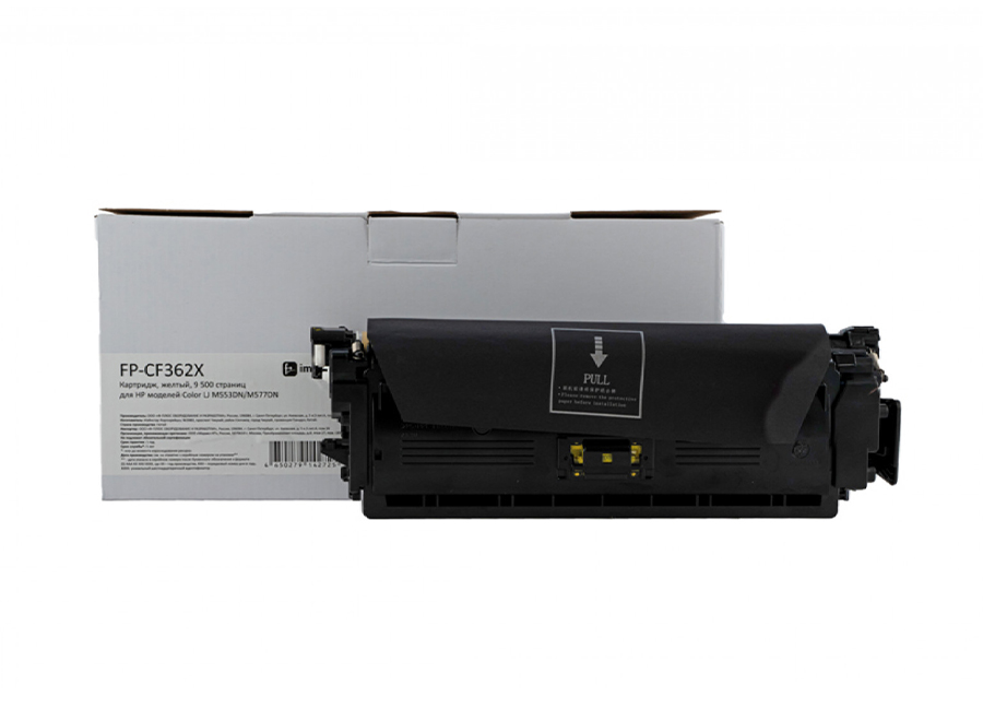 Картридж F+ Imaging FP-CF362X, желтый, 9500 стр.