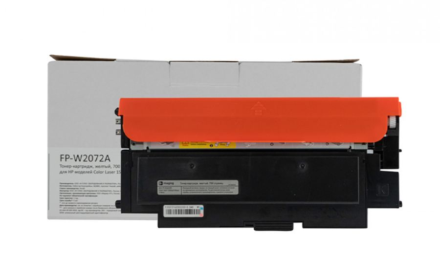 Тонер-картридж F+ Imaging FP-W2072A, желтый, 700 стр.