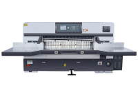 Резак для бумаги Dapeng SQZK1850DH-15