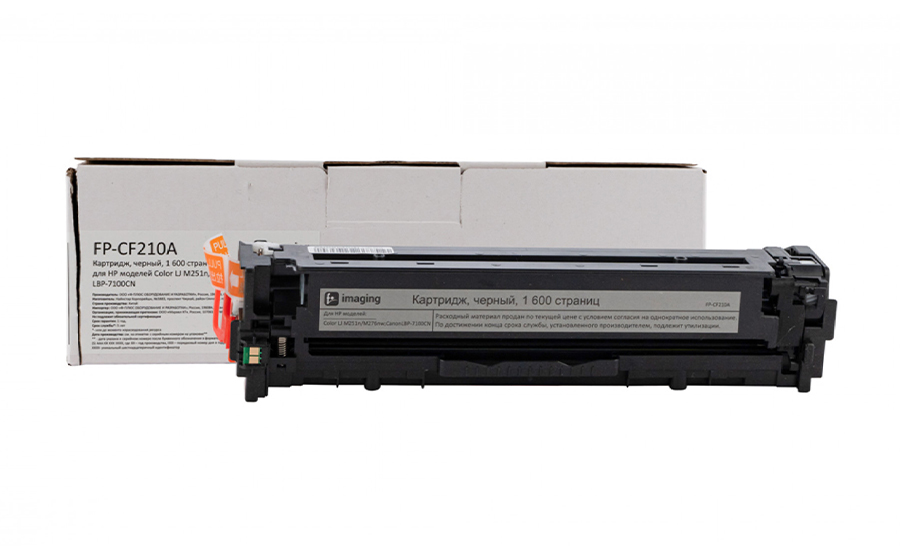 Картридж F+ Imaging FP-CF210A, черный, 1600 стр.