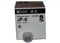 Краска фиолетовая Ricoh тип II, 600 мл