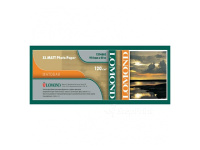 Рулонная бумага для плоттера с покрытием Lomond XL Matt Photo Paper 120 г/м2, 0.914x40 м, 50.8 мм (1214003)