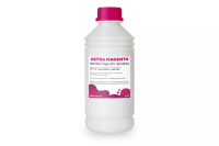 Чернила для плоттеров DTF Waterbase Pigment Ink TP5600M, Magenta (Пурпурный), 1л