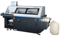 Термоклеевая машина Horizon BQ-270V