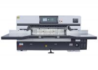 Резак для бумаги Dapeng SQZK1850DH-10