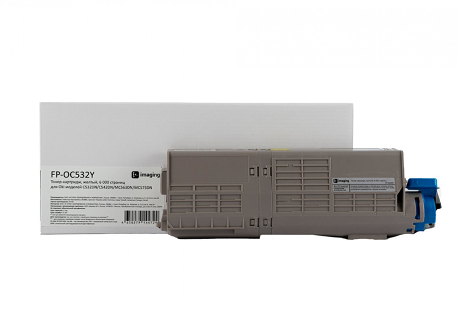Картридж с тонером Fplus FP-OC532Y, желтый, 6000 стр.