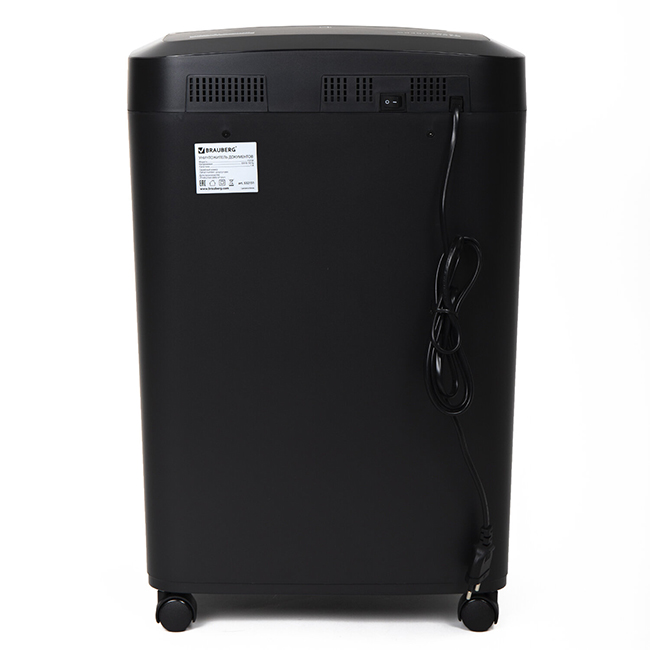 Шредер (уничтожитель) Brauberg 1525X (4х40 мм)