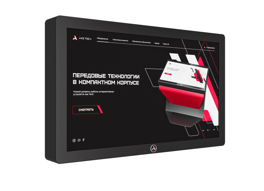 Интерактивная панель Axe Tech Horizon Premium 55 дюймов
