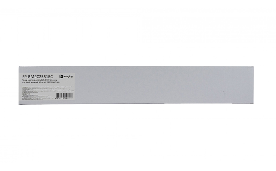 Тонер-картридж Fplus FP-RMPC2551EC, голубой, 9500 стр.