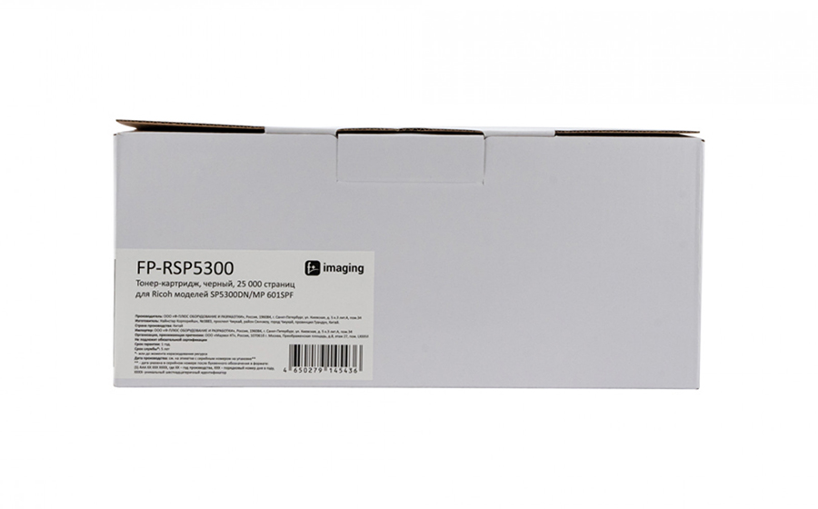 Тонер-картридж Fplus FP-RSP5300, черный, 25000 стр.