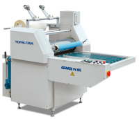 Рулонный ламинатор Guangming YDFM-720A