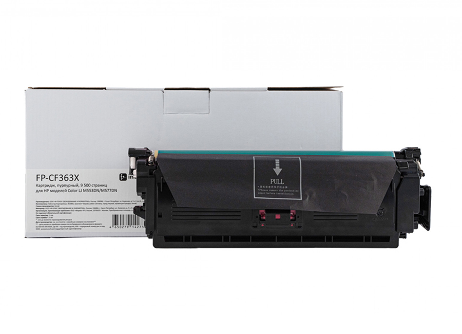 Картридж F+ Imaging FP-CF363X, пурпурный, 9500 стр.