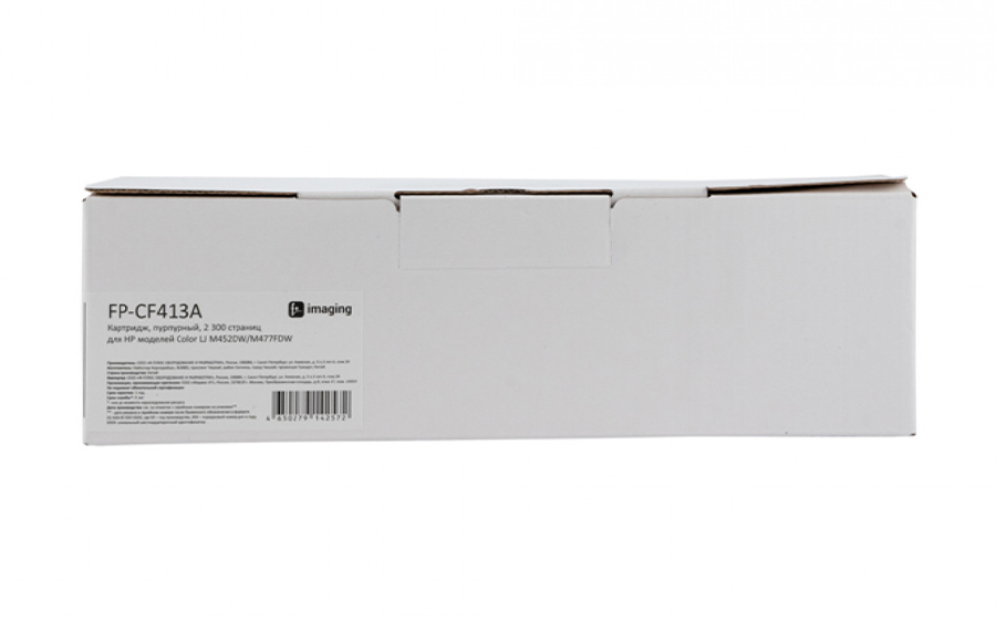 Картридж F+ Imaging FP-CF412A, желтый, 2300 стр.