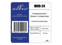 Рулонная бумага для плоттера с покрытием Albeo InkJet Coated Paper-Universal 0.610х30.5 м., 90 г/кв.м (W90-24)