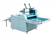Рулонный ламинатор Guangming SFML-920
