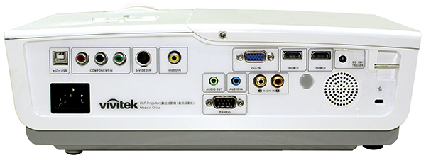 Проектор Vivitek H1080