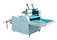 Рулонный ламинатор Guangming SFML-920