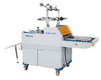 Рулонный ламинатор Guangming SFML-530