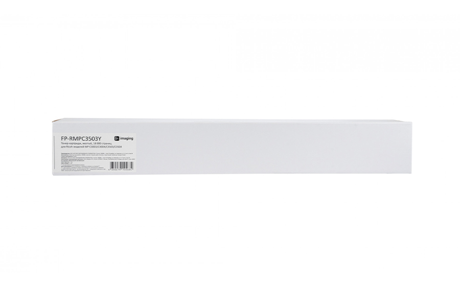 Тонер-картридж Fplus FP-RMPC3503Y, желтый, 18000 стр.