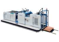 Рулонный ламинатор Guangming SWAFM-1050