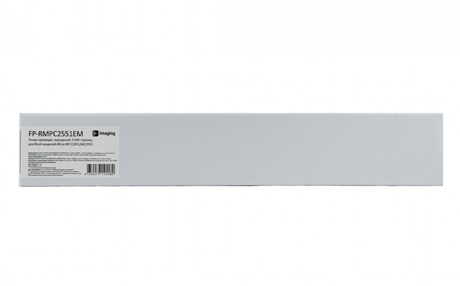 Тонер-картридж Fplus FP-RMPC2551EM, пурпурный, 9500 стр.