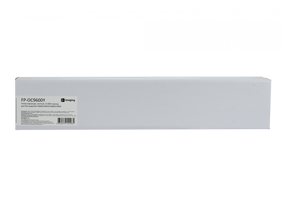 Картридж с тонером Fplus FP-OC9600Y, желтый, 15000 стр.