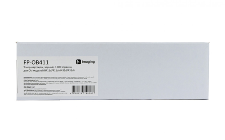 Картридж с тонером Fplus FP-OB411, черный, 3000 стр.