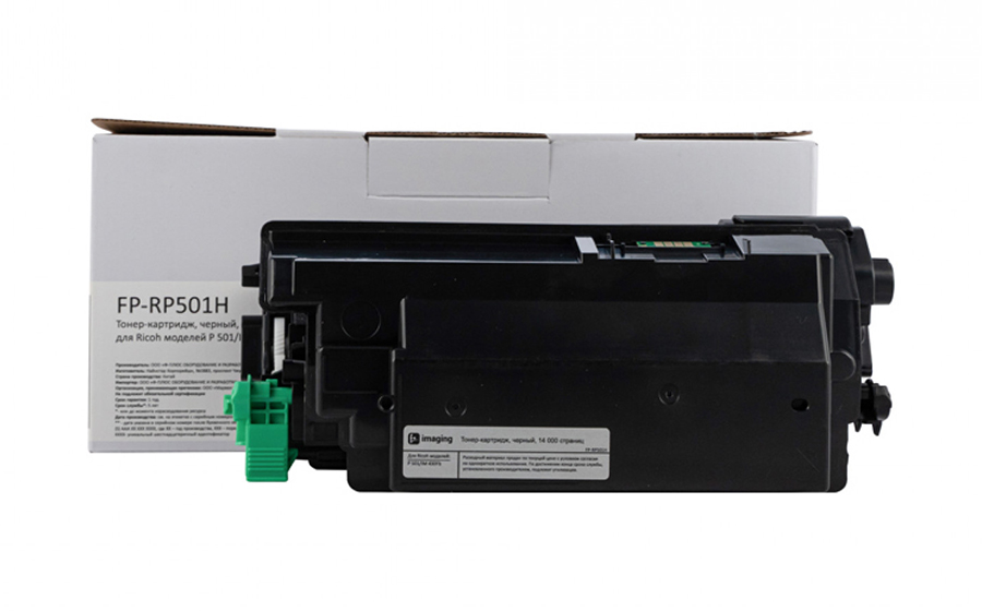 Тонер-картридж Fplus FP-RP501H, черный, 14000 стр.