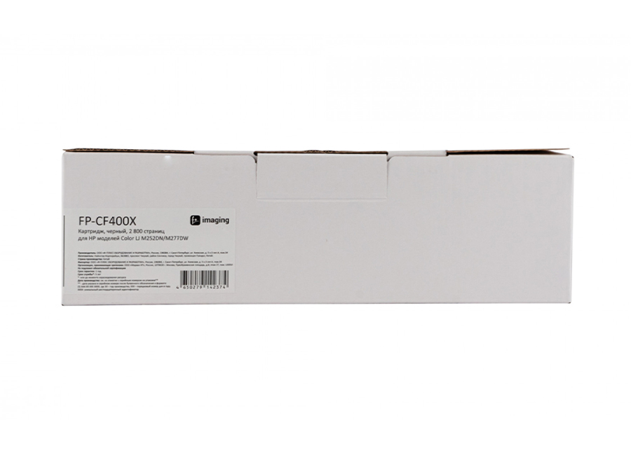 Картридж F+ Imaging FP-CF400X, черный, 2800 стр.