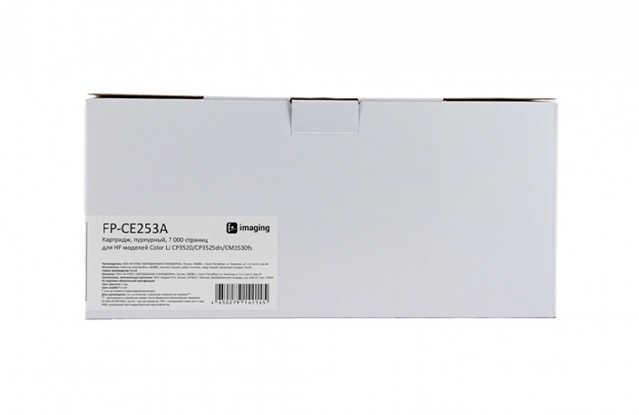 Картридж F+ Imaging FP-CE253A, пурпурный, 7000 стр.