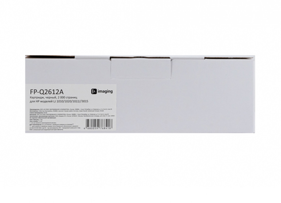 Картридж F+ Imaging FP-Q2612A, черный, 2000 стр.