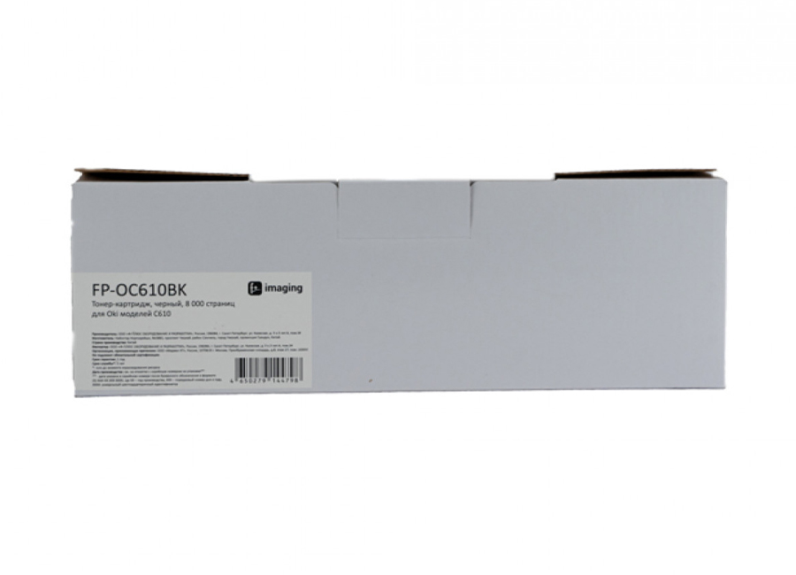Картридж с тонером Fplus FP-OC610BK, черный, 8000 стр.
