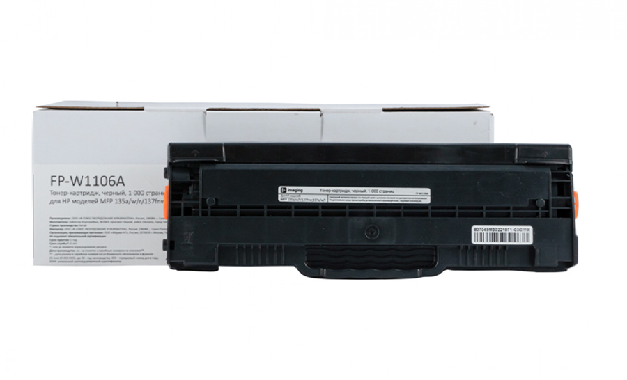 Тонер-картридж F+ Imaging FP-W1106A, черный, 1000 стр.