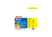 Чернила для плоттеров Mimaki SB411 DYE Sublimation ink Yellow 2L (SB411-YT-2L)