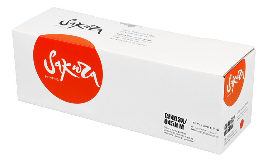 Картридж Sakura CF403X/045HM