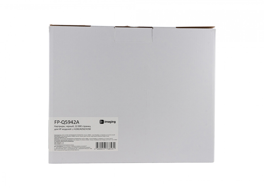 Картридж F+ Imaging FP-Q5942A, черный, 12000 стр.