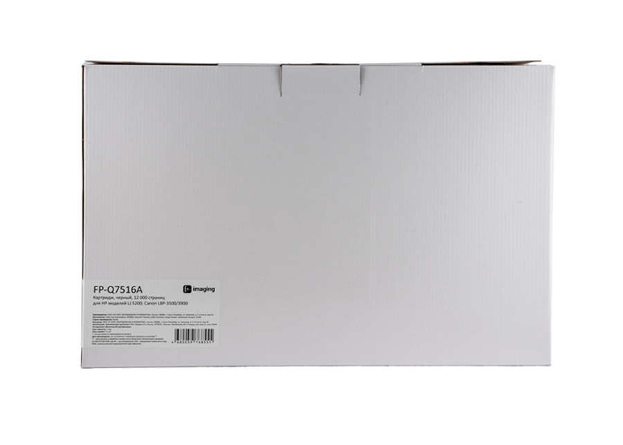 Картридж F+ Imaging FP-Q7516A, черный, 12000 стр.