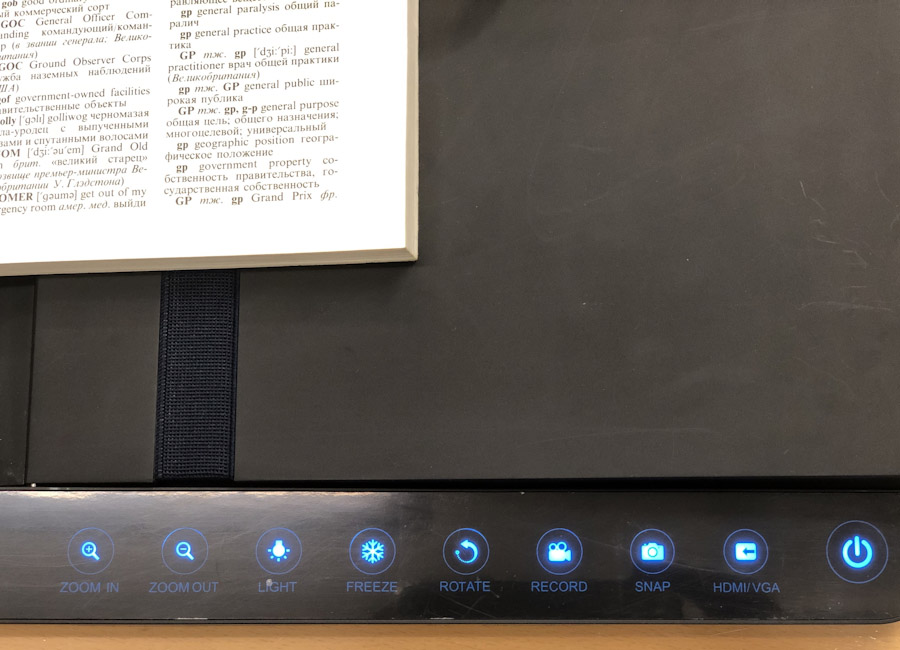 Сканер ScanBook Pro V3 с V-образной колыбелью