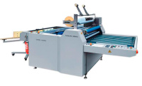 Рулонный ламинатор Guangming SFML-920A