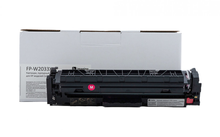 Картридж F+ Imaging FP-W2033X, пурпурный, 6000 стр.