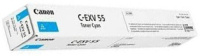 Тонер Canon C-EXV 55 C голубой (2183C002)