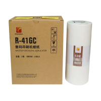Мастер-пленка для Rongda VR-231, тип R-41GC A4 формат