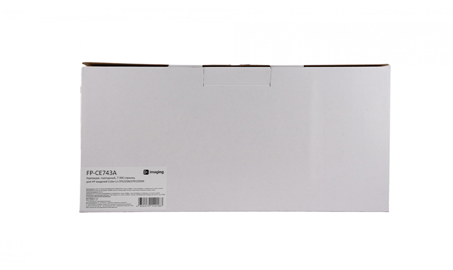 Картридж F+ Imaging FP-CE743A, пурпурный, 7300 стр.