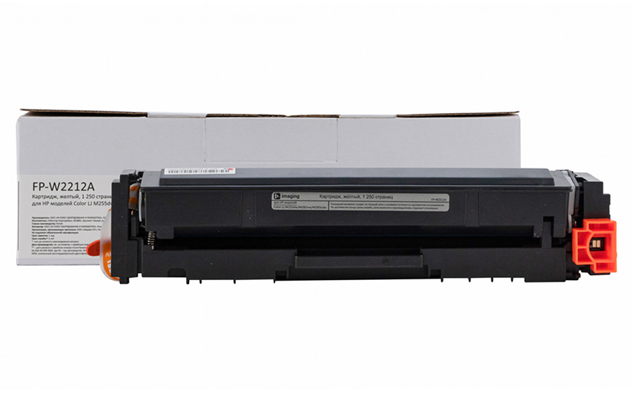 Картридж F+ Imaging FP-W2212A, желтый, 1250 стр.