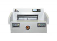 Резак для бумаги Boway BW-670V+