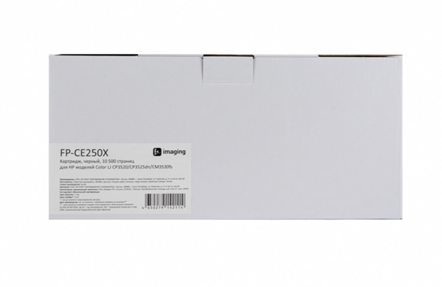 Картридж F+ Imaging FP-CE250X, черный, 10500 стр.