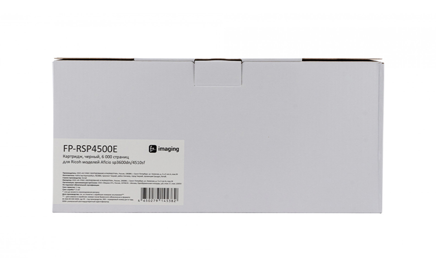 Картридж Fplus FP-RSP4500E, черный, 6000 стр.